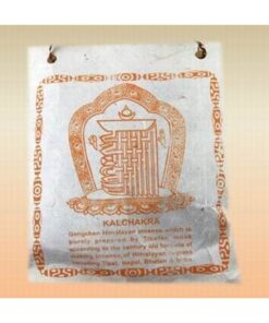 Plante de magie si fumigatie - Kalachakra