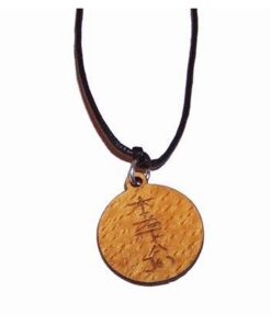 Talisman Reiki - Hen-Sha-Ze-Sho-Nen Talisman Reiki - Hen-Sha-Ze-Sho-Nen