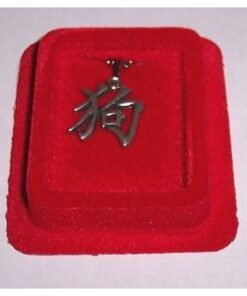 Talisman Feng Shui - Caine Talisman Feng Shui - Caine