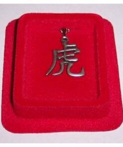 Talisman Feng Shui - Tigru
