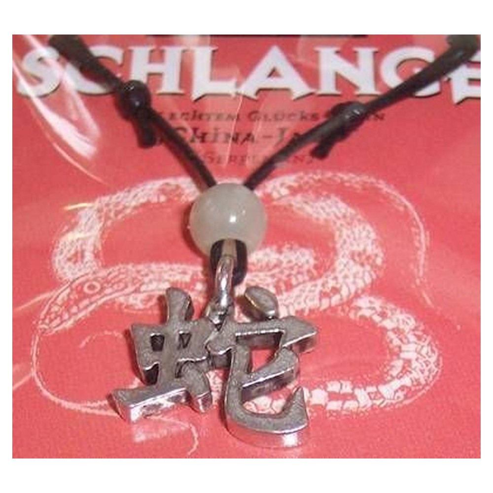 Talisman de protectie cu Zodia Sarpe Talisman de protectie cu Zodia Sarpe