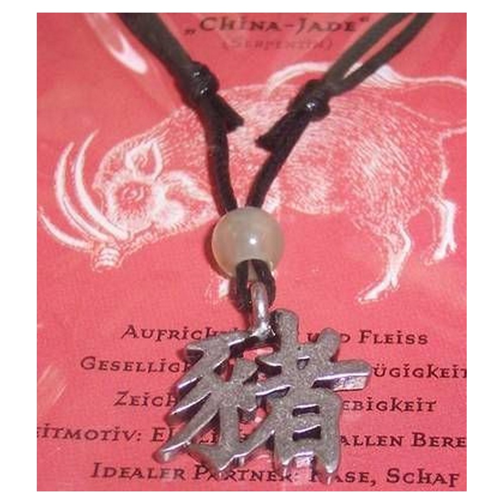 Talisman de protectie cu Zodia Porc Talisman de protectie cu Zodia Porc