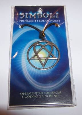 Talisman din metal nobil pe siret negru - Pentagrama