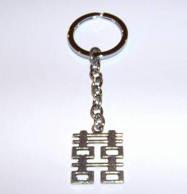 Breloc Feng Shui cu Simbolul Dublei Fericiri argintiu