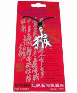 Ideograma maimutei - Talisman Feng Shui din metal pe siret