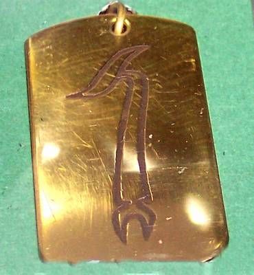 Sceptrul egiptean - amuleta magica