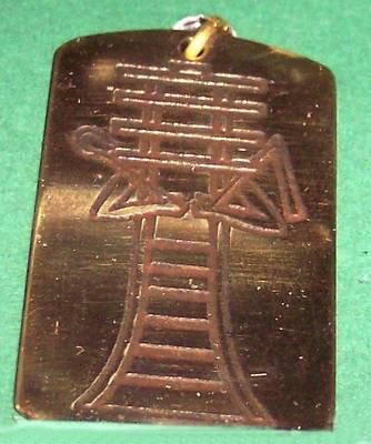 Amuleta lui Osiris - amuleta magica - unicata!